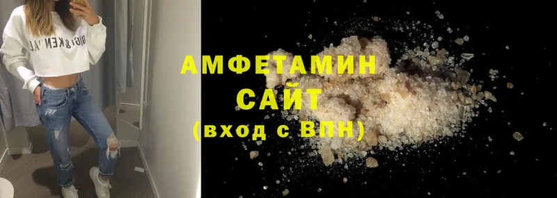 Где можно купить наркотики Навашино ЭКСТАЗИ  АМФЕТАМИН  Cocaine  APVP 